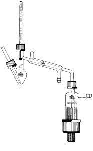 [2 156 000] MICRO DISTILLATION APPARATUS FOR 5 ML,  COMPLETE 