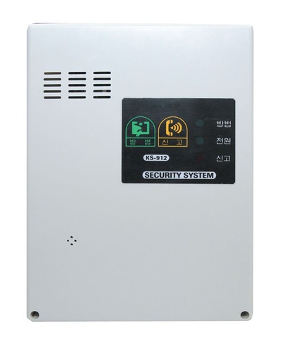 [DH.RWAS] Remote wire/wireless Alarm System RWAS